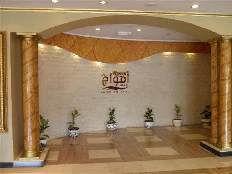 웨이브 인터내셔널 호텔 무스카트 외부 사진